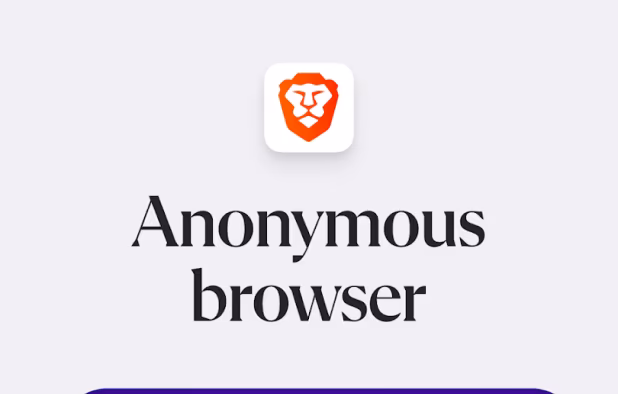 Brave screenshot 1
