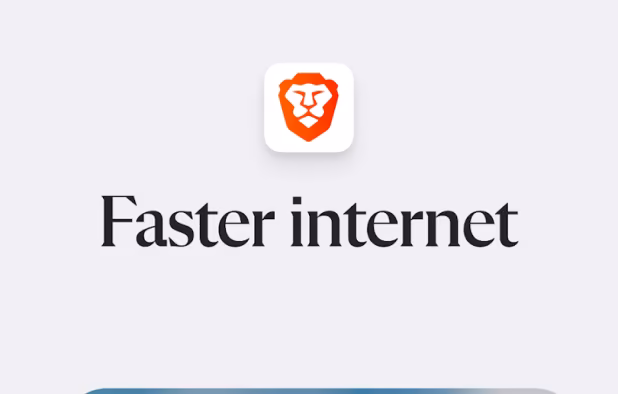 Brave screenshot 1