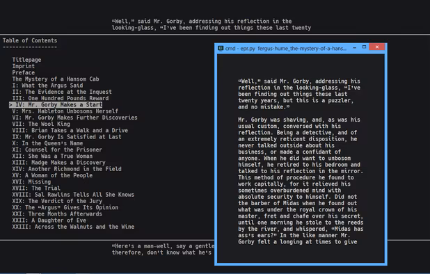 epr screenshot 1