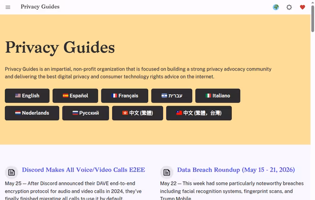Privacy Guides Homepage