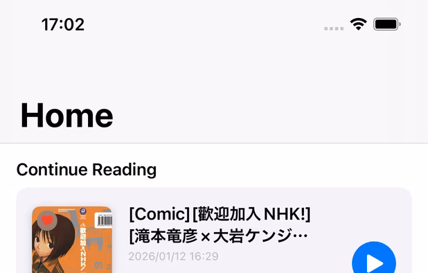 ShelfStream screenshot 1
