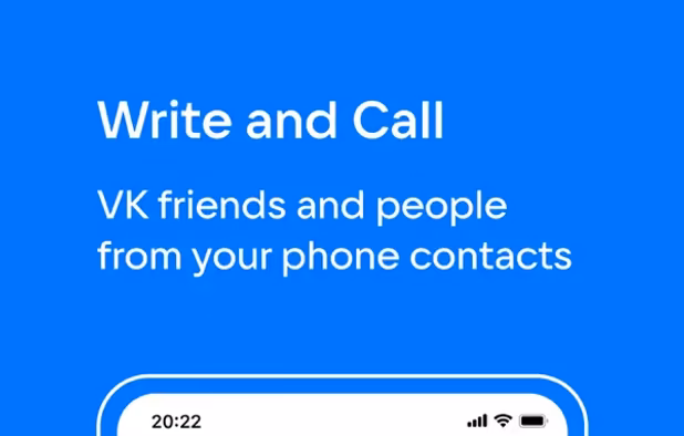 VK Messenger screenshot 1