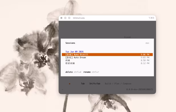Xiaomi MiMo Code screenshot 3