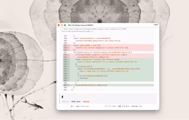 Xiaomi MiMo Code screenshot 2