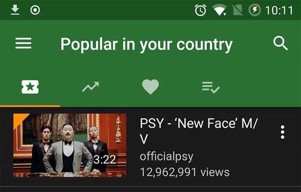 YMusic screenshot 1