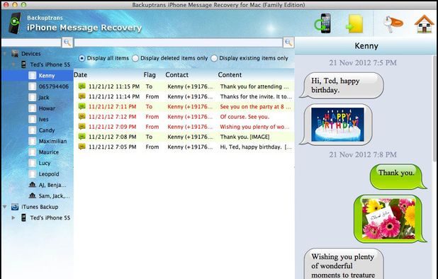 Backuptrans iPhone Message Recovery screenshot 1