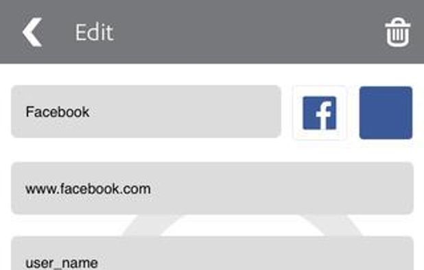 F-Secure ID PROTECTION screenshot 2