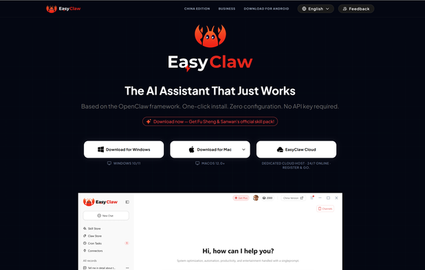 EasyClaw AI screenshot 1