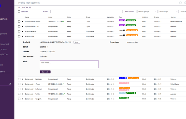 Incogniton screenshot 1