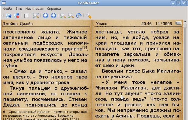 Open Source EPUBReader Alternatives for Windows: Top 15 Ebook Readers ...