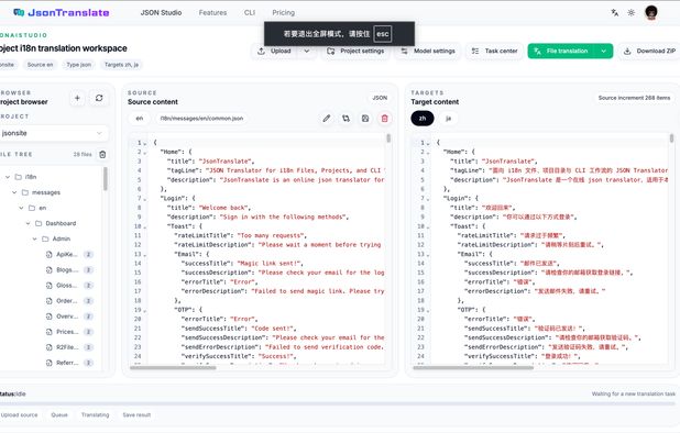 JSON Alternatives - Explore Similar Sites & Apps | AlternativeTo