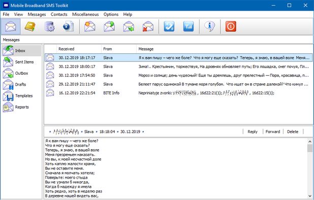 Mobile Broadband SMS Toolkit: A lightweight Windows tool to send and ...
