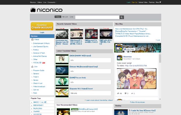 Metacafe Alternatives: Top 12 Video Sharing Tools & Similar Websites ...