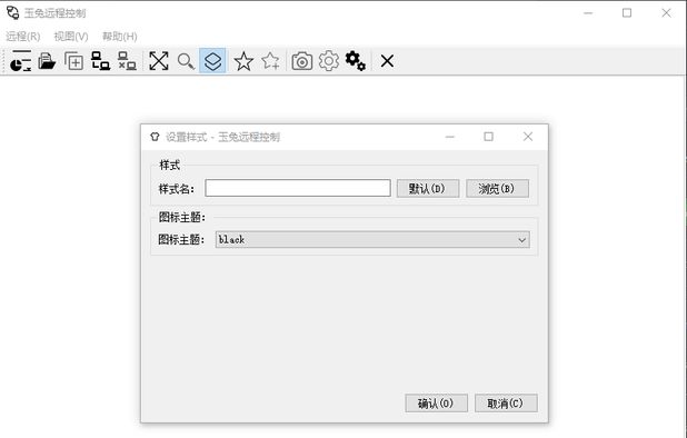 Rabbit Remote Control: Remote control. Support VNC, RDP, Terminal, SSH ...