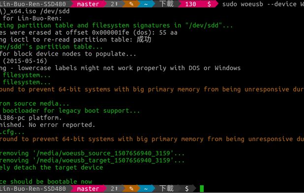 Best Rufus Alternatives: Top Bootable USB Creators in 2025 | AlternativeTo