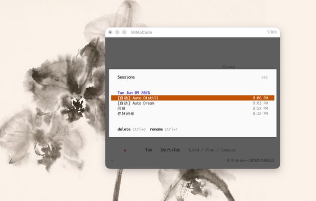 Open Source Claude Code Alternatives: Top 12 AI Coding Assistants ...