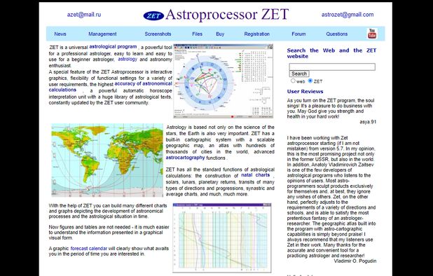 Zet Program ZET: Powerful astrology program for the | AlternativeTo