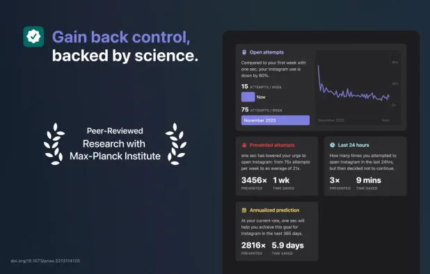 One Sec screenshot 1