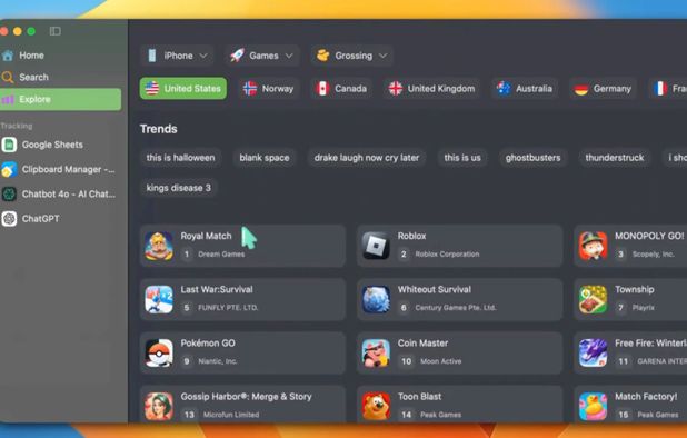 Starview screenshot 1