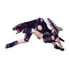 Ravage 